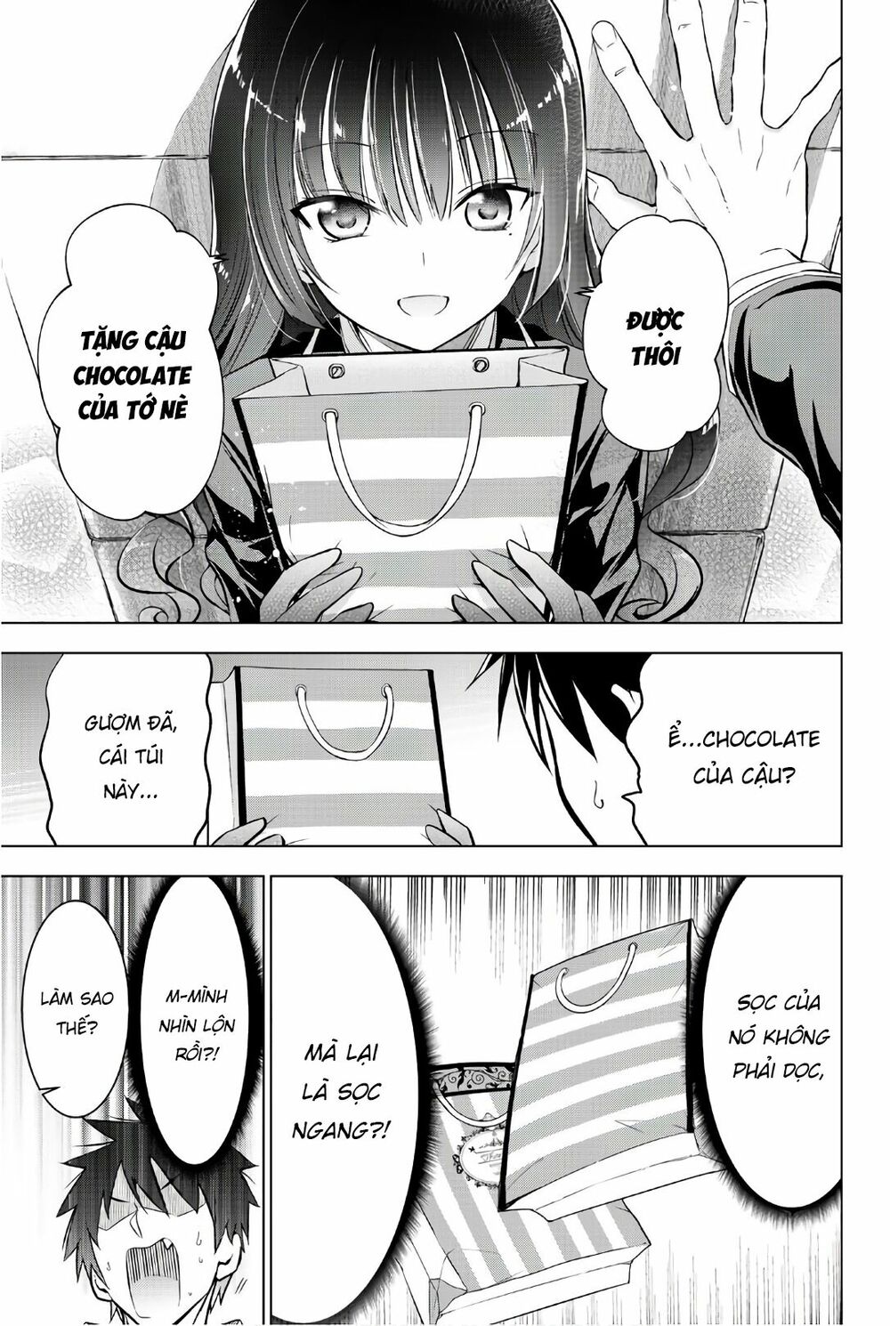 Kishuku Gakkou No Juliet: Chapter 67