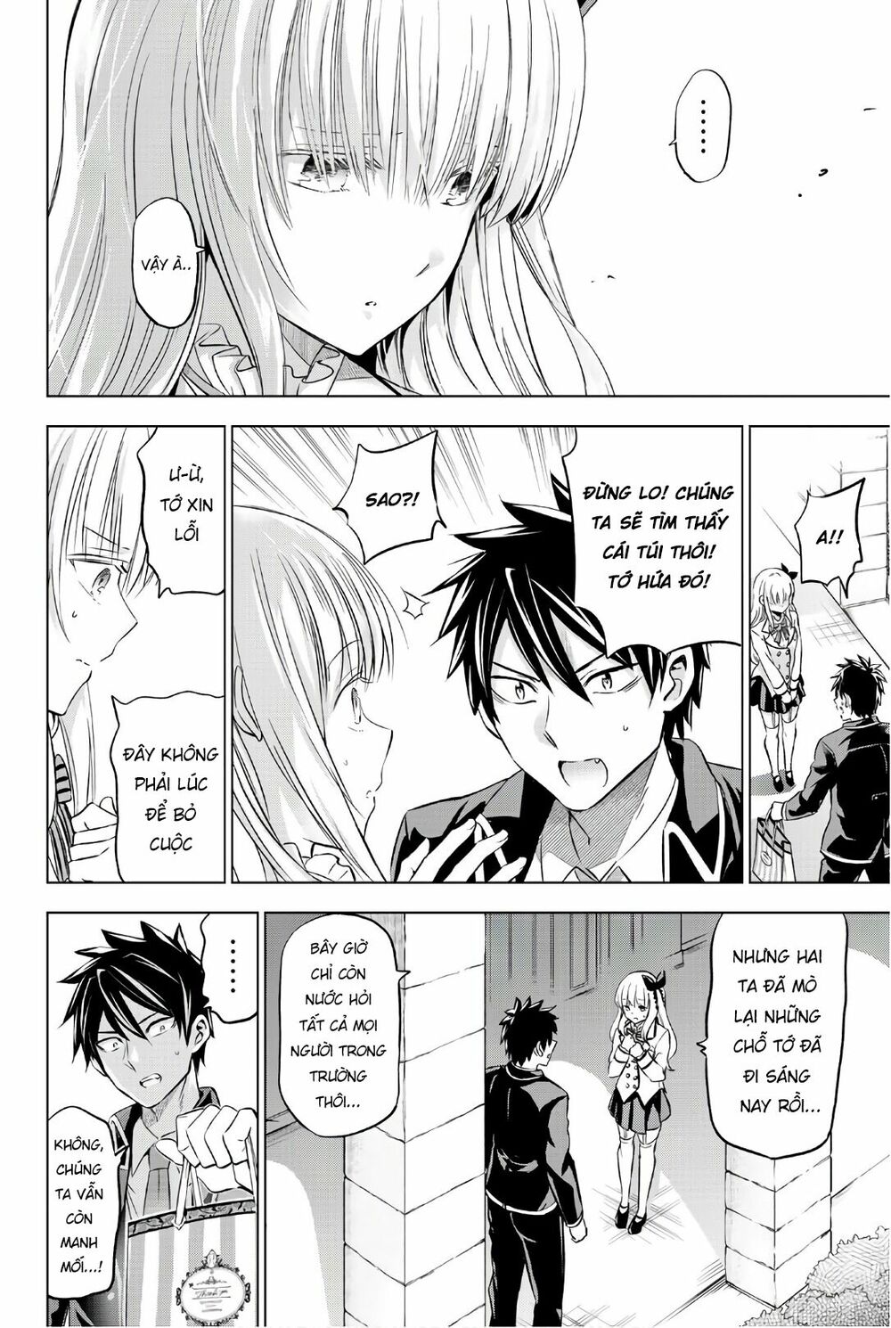 Kishuku Gakkou No Juliet: Chapter 67