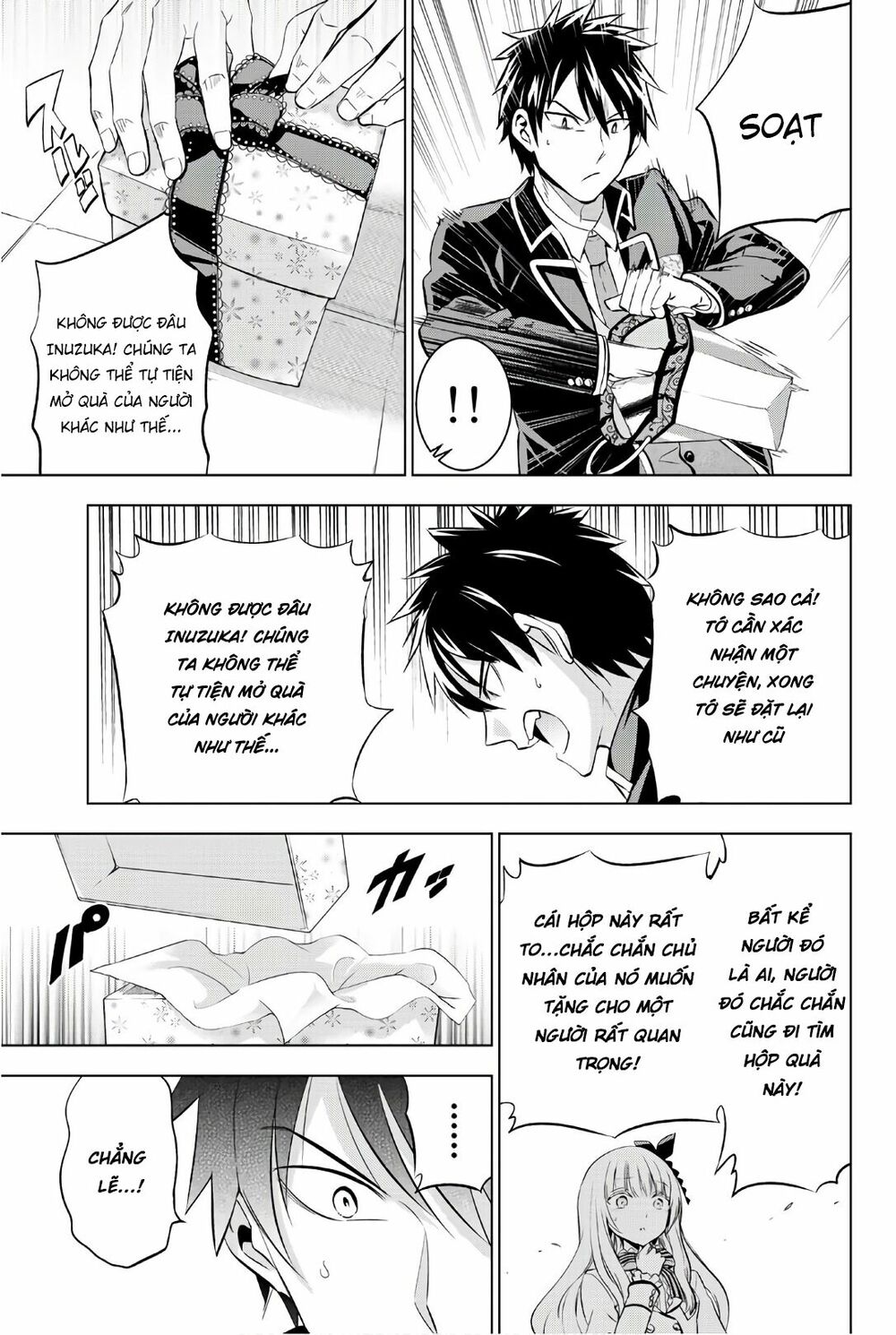 Kishuku Gakkou No Juliet: Chapter 67