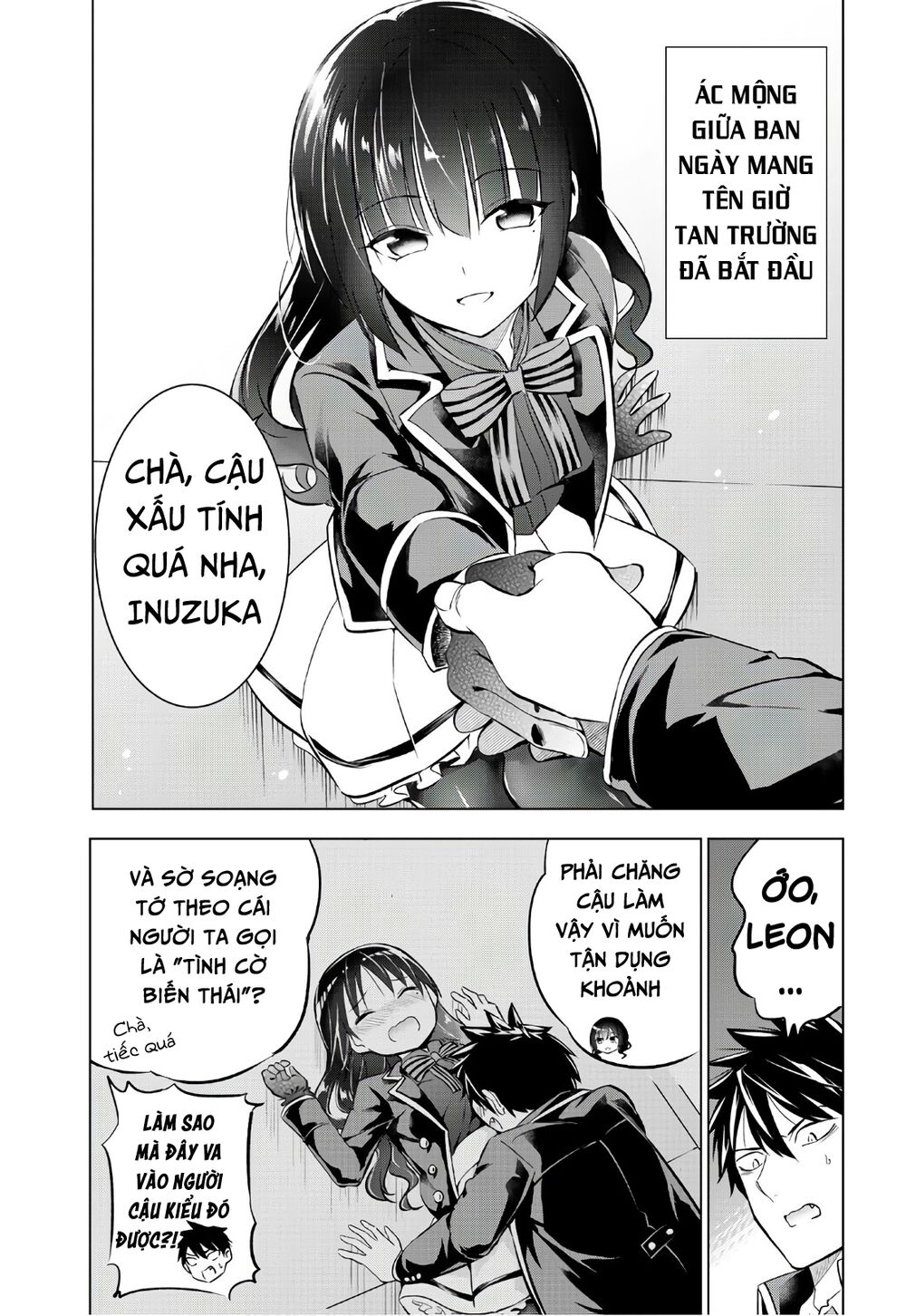 Kishuku Gakkou No Juliet: Chapter 68