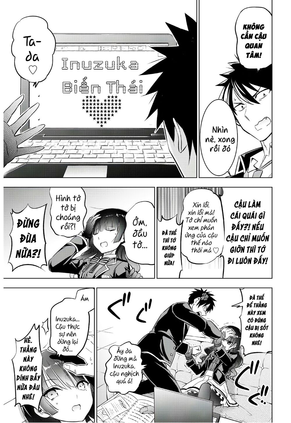 Kishuku Gakkou No Juliet: Chapter 68