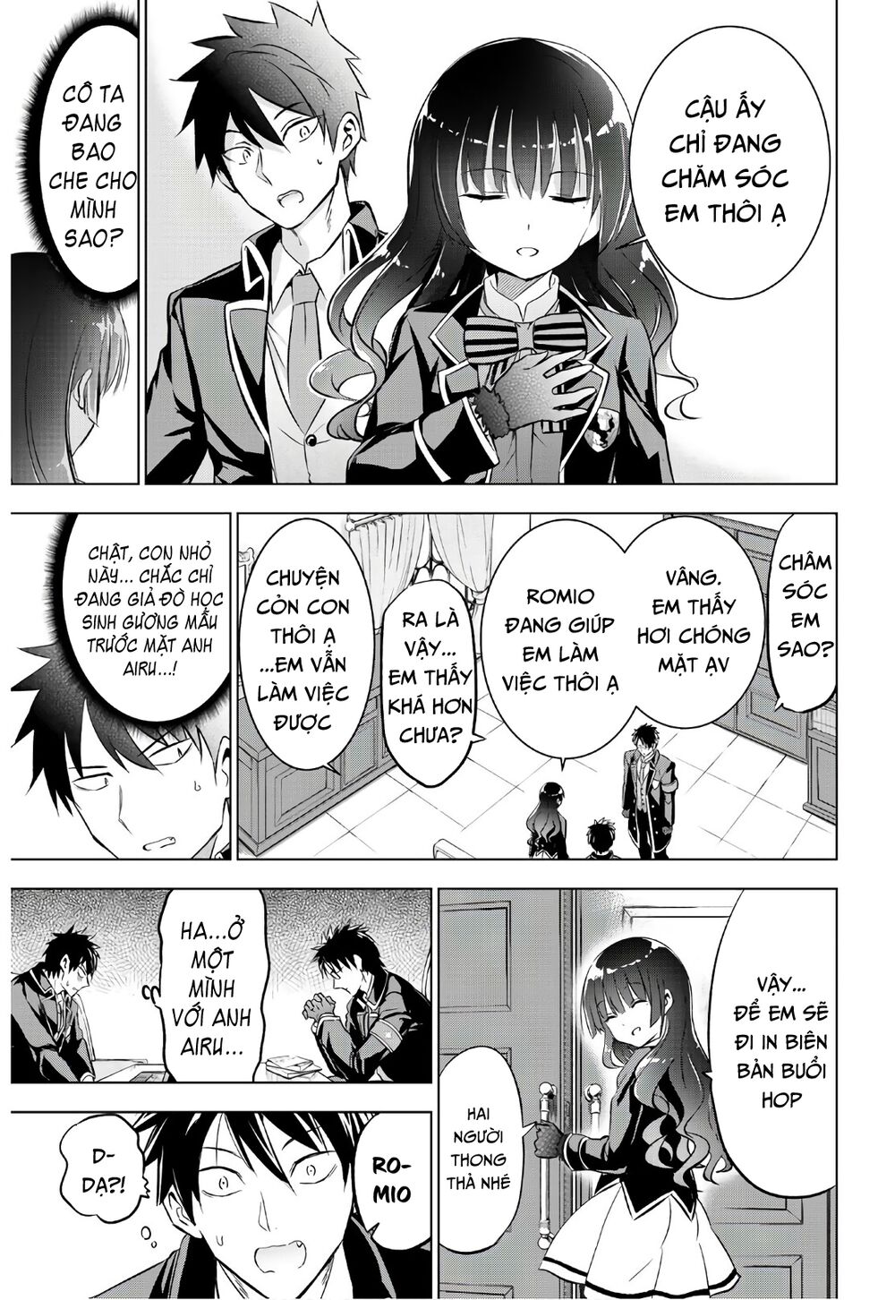 Kishuku Gakkou No Juliet: Chapter 68