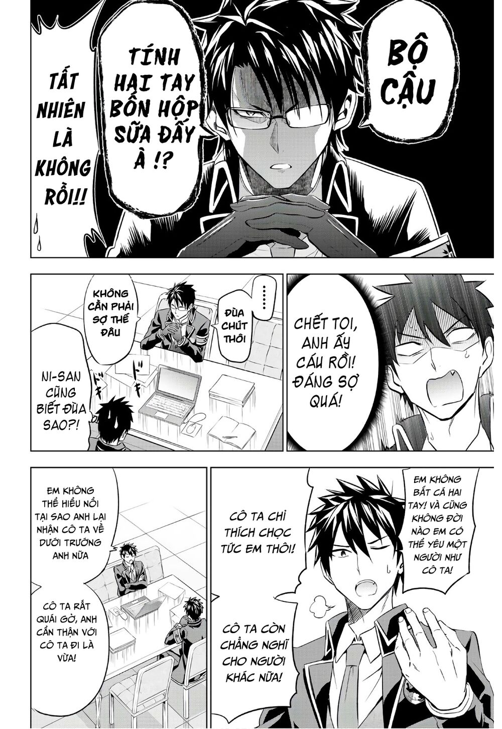 Kishuku Gakkou No Juliet: Chapter 68