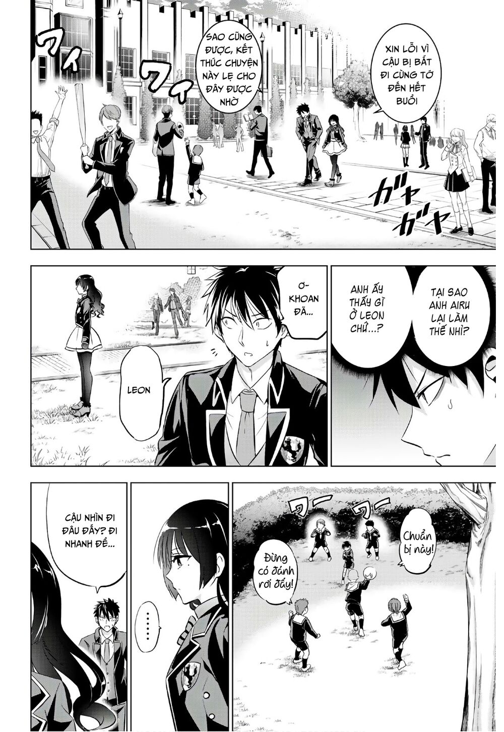 Kishuku Gakkou No Juliet: Chapter 68