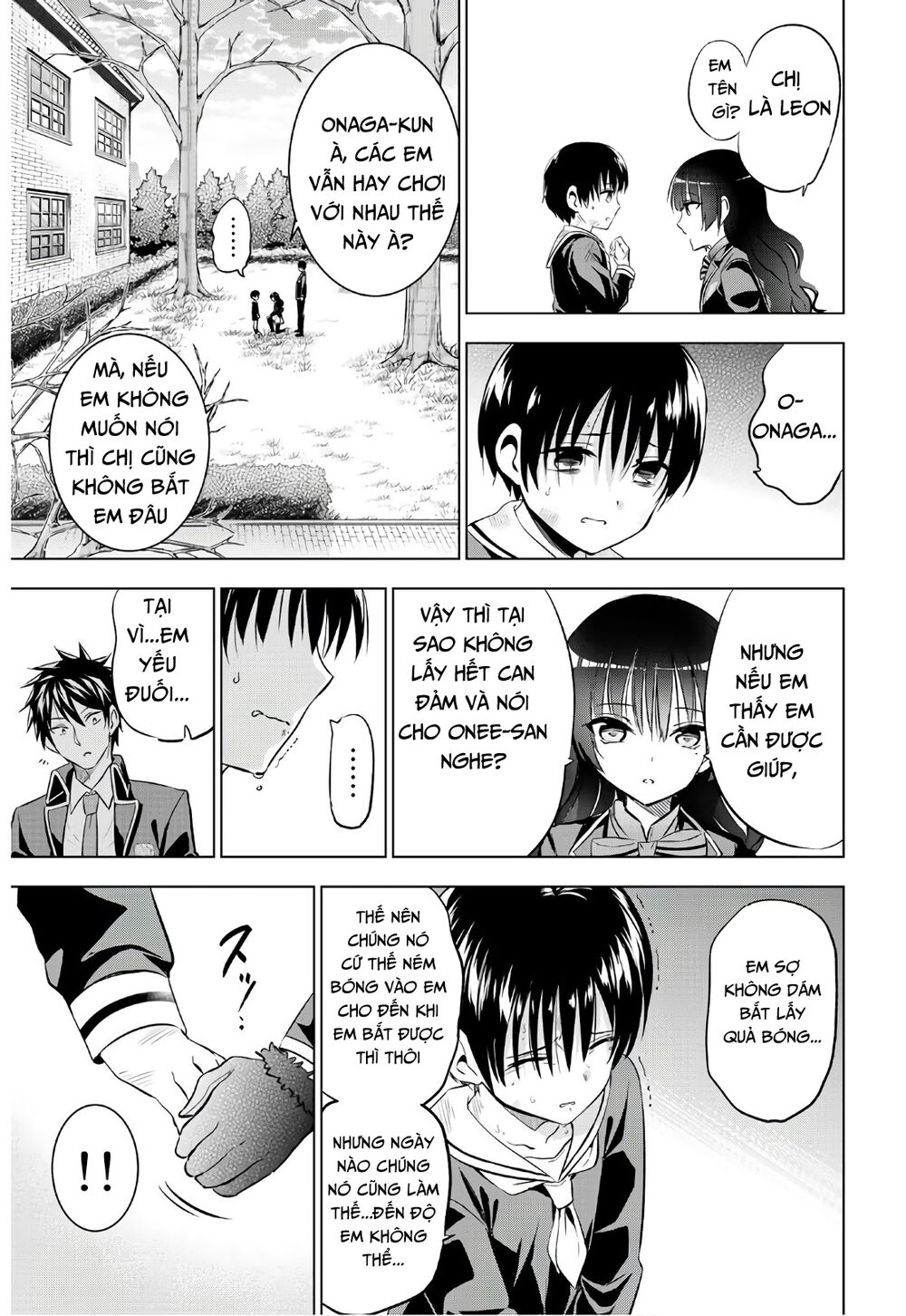 Kishuku Gakkou No Juliet: Chapter 68