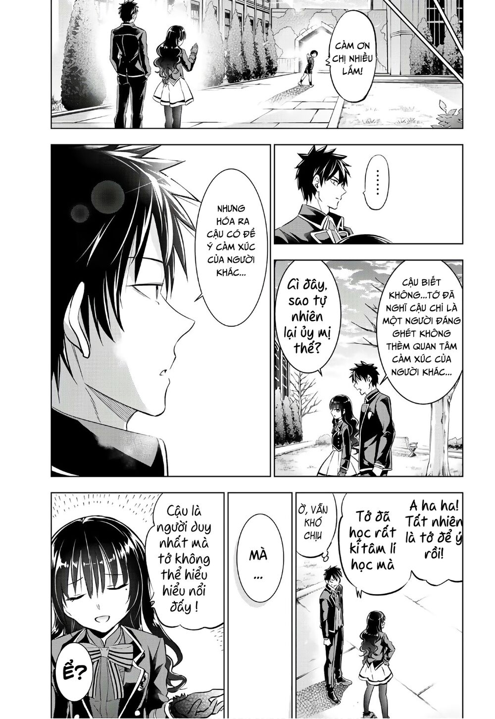 Kishuku Gakkou No Juliet: Chapter 68