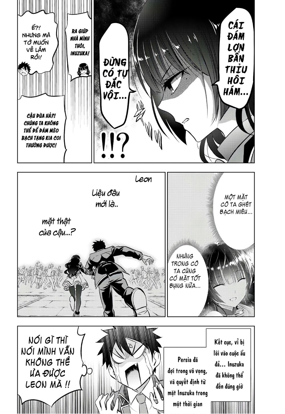 Kishuku Gakkou No Juliet: Chapter 68