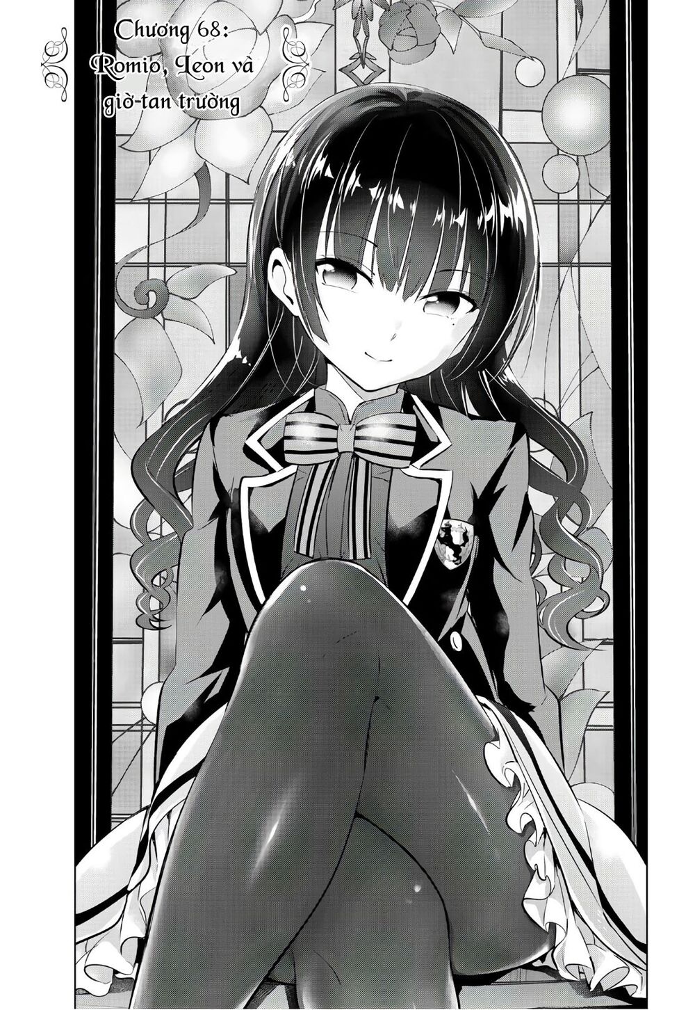 Kishuku Gakkou No Juliet: Chapter 68
