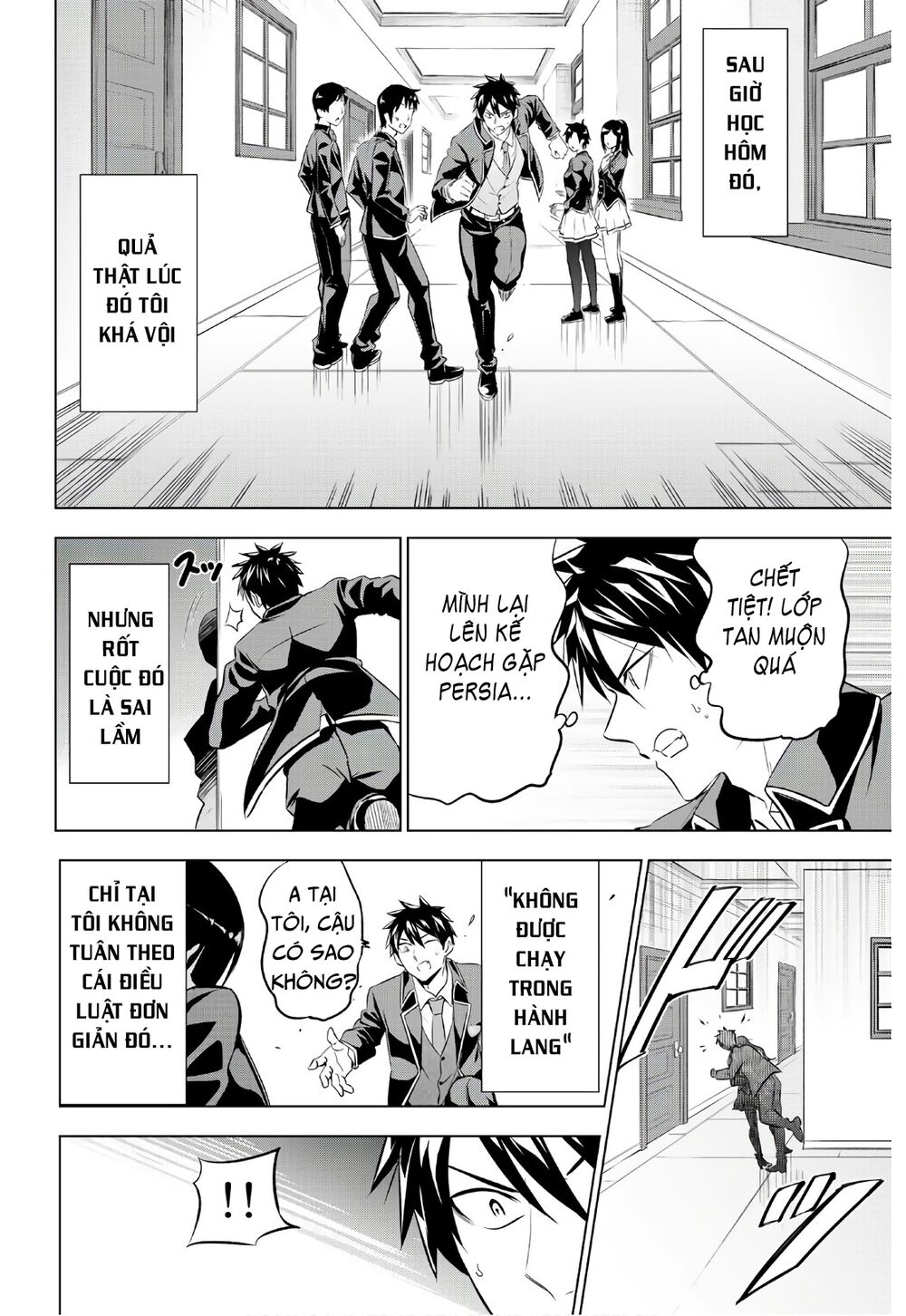 Kishuku Gakkou No Juliet: Chapter 68