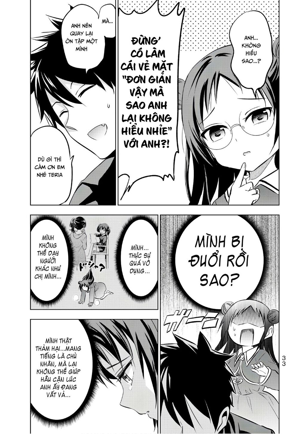 Kishuku Gakkou No Juliet: Chapter 69