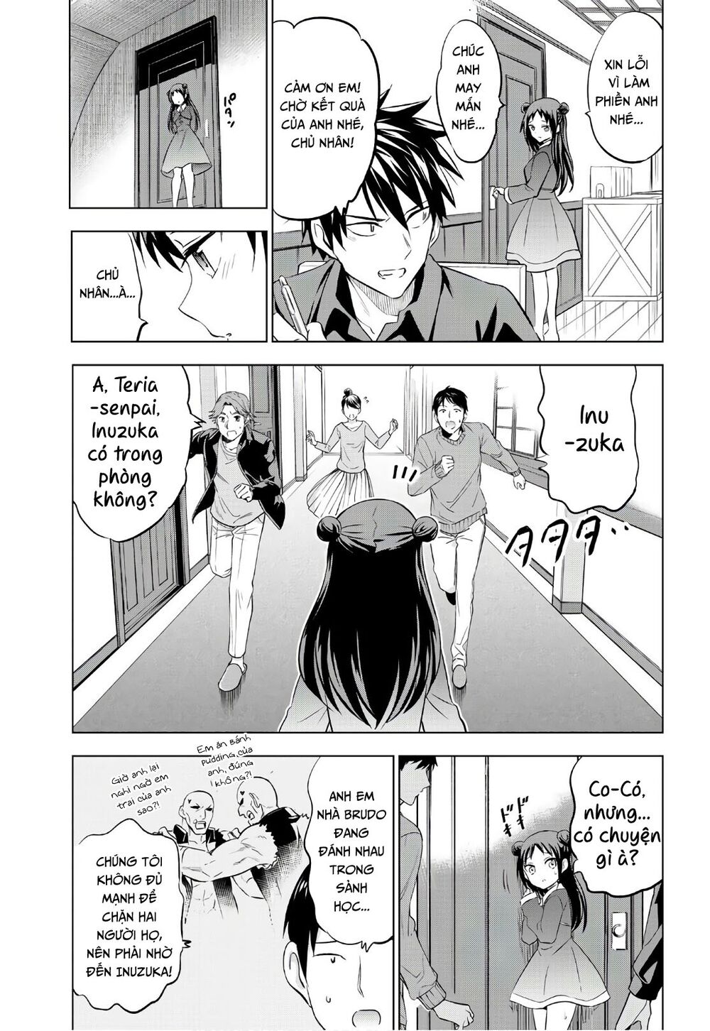 Kishuku Gakkou No Juliet: Chapter 69