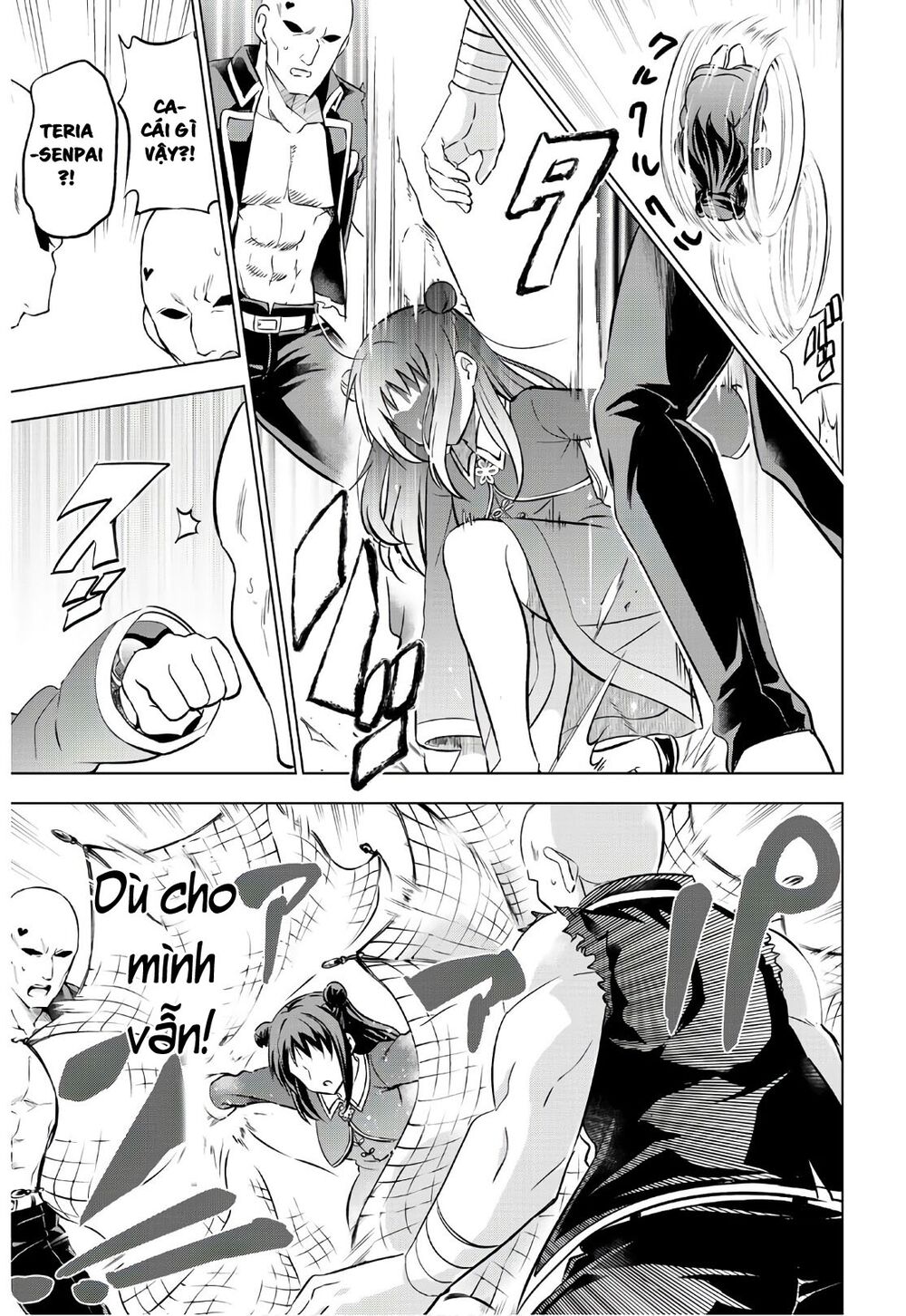 Kishuku Gakkou No Juliet: Chapter 69