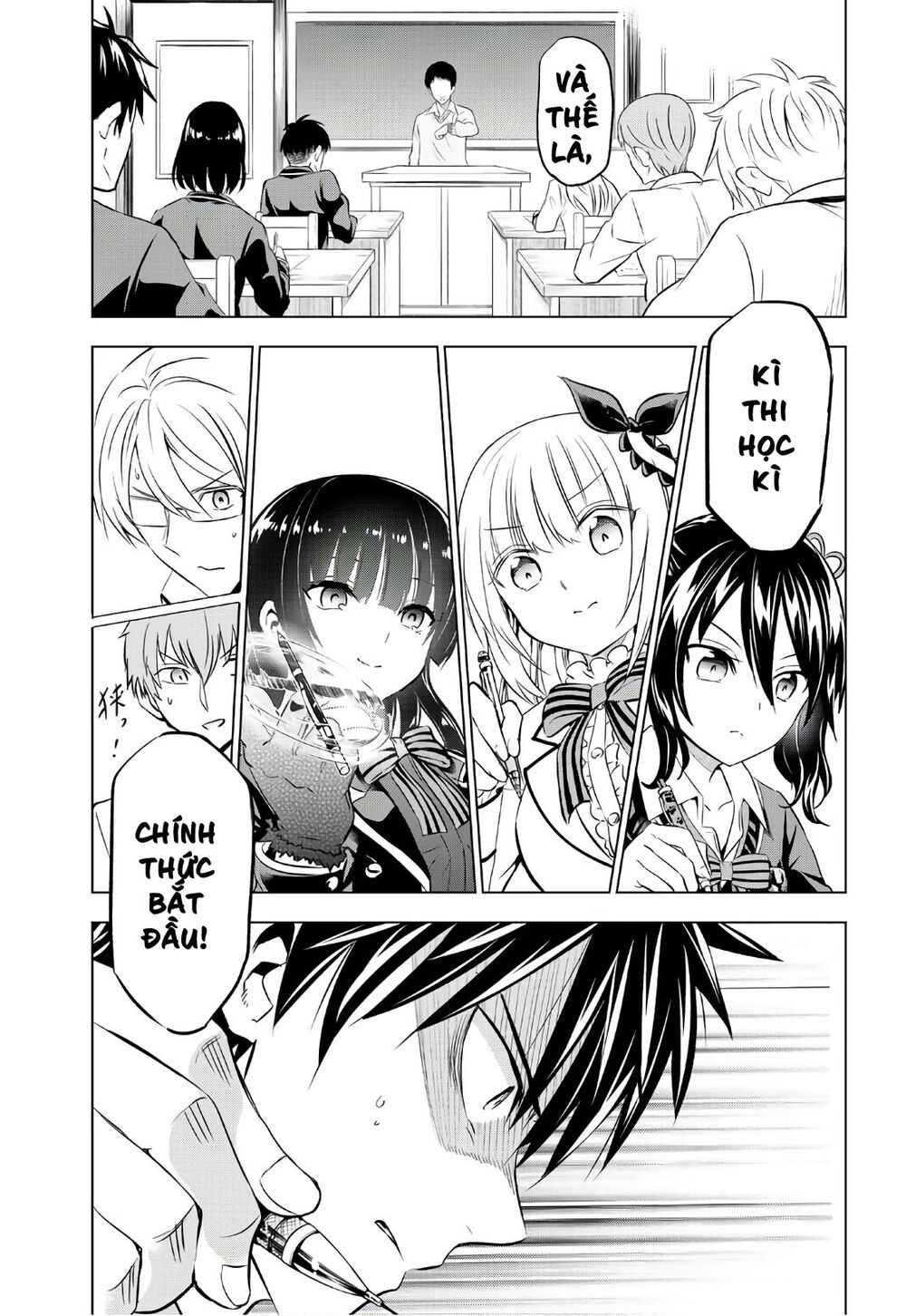 Kishuku Gakkou No Juliet: Chapter 69