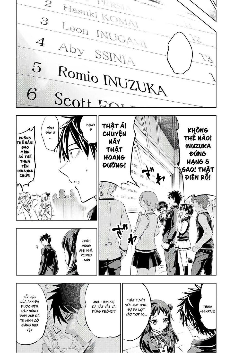Kishuku Gakkou No Juliet: Chapter 69