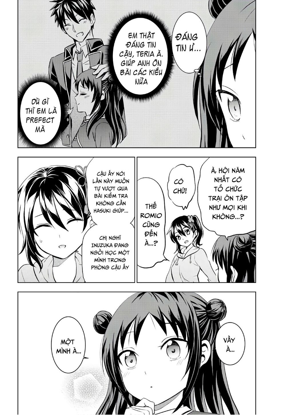 Kishuku Gakkou No Juliet: Chapter 69