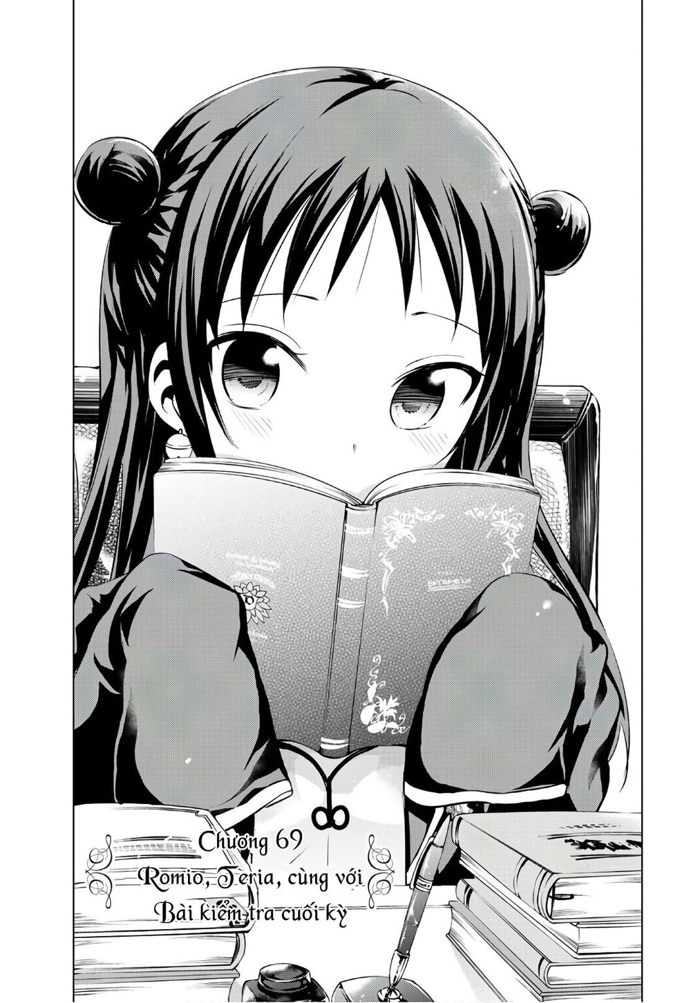 Kishuku Gakkou No Juliet: Chapter 69