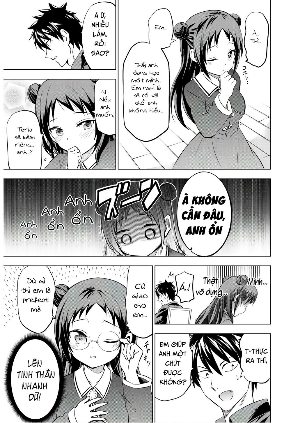 Kishuku Gakkou No Juliet: Chapter 69