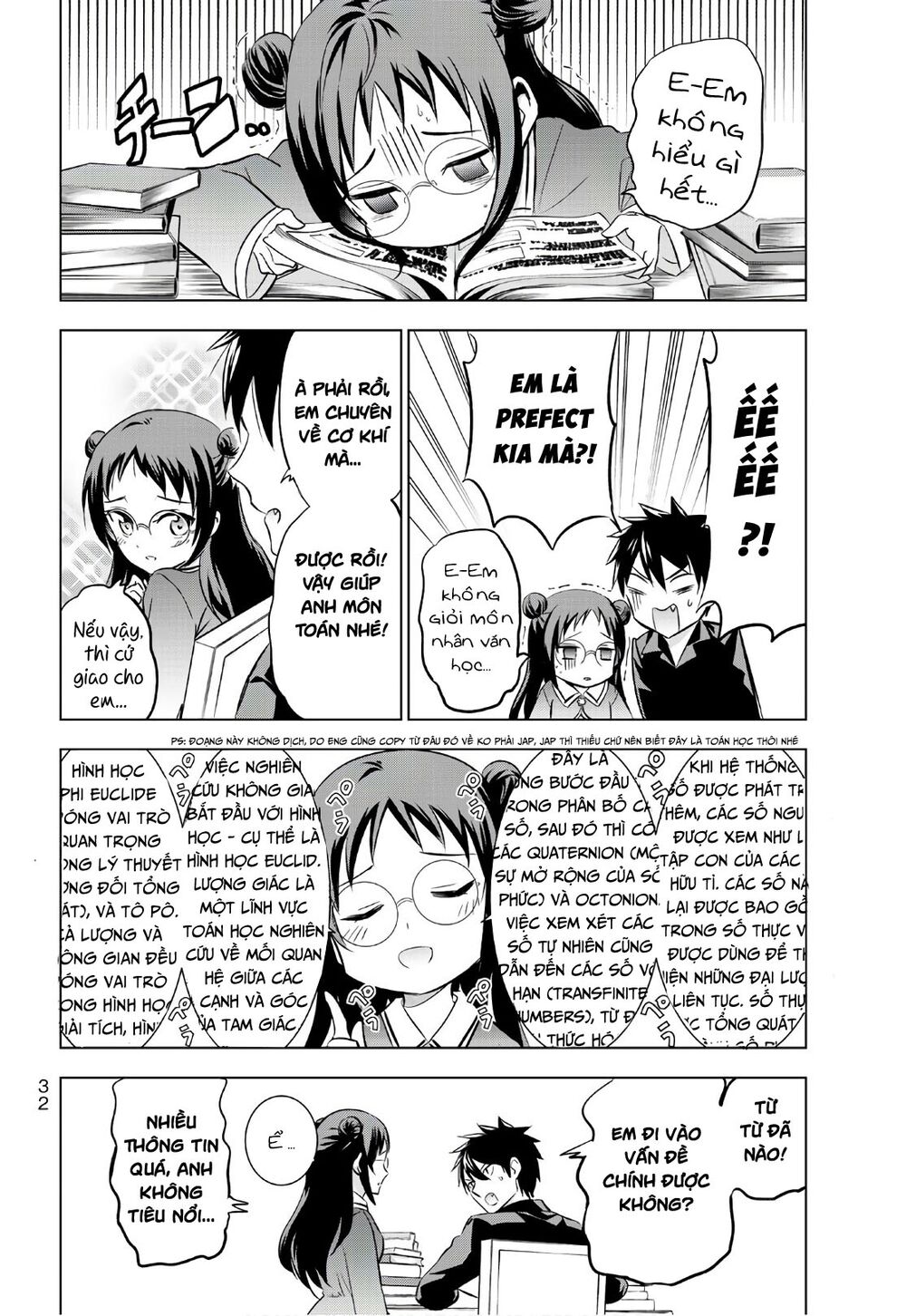 Kishuku Gakkou No Juliet: Chapter 69