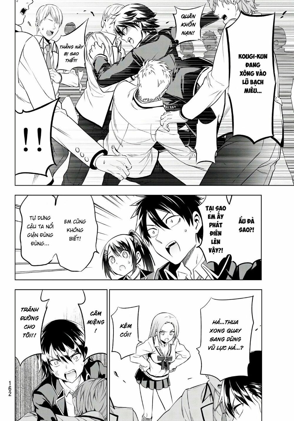 Kishuku Gakkou No Juliet: Chapter 72