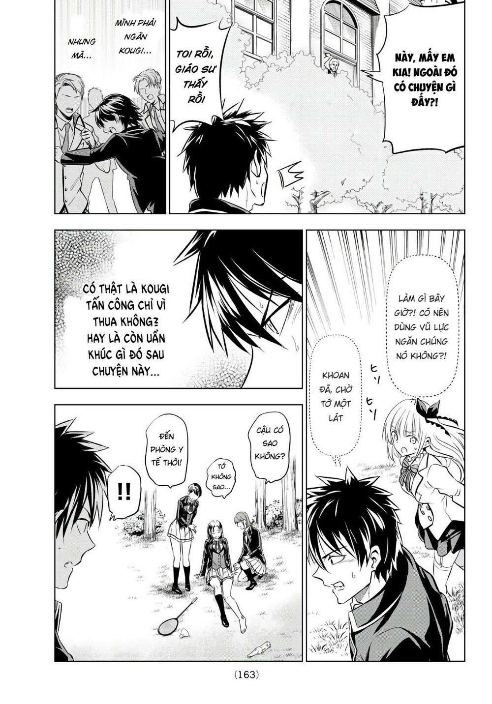 Kishuku Gakkou No Juliet: Chapter 72