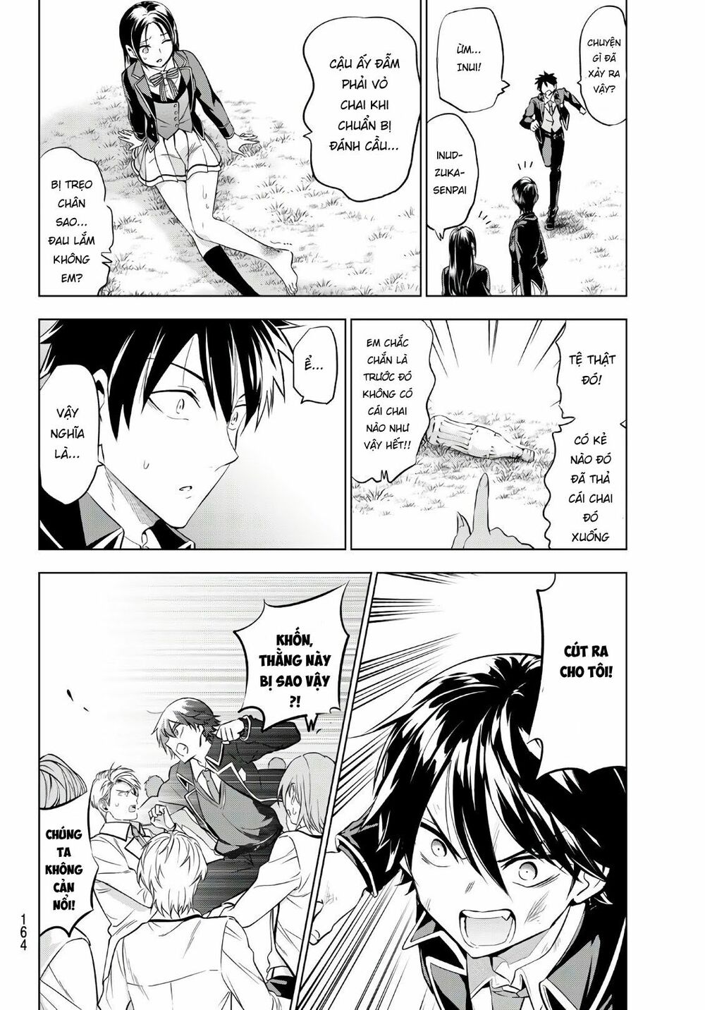 Kishuku Gakkou No Juliet: Chapter 72