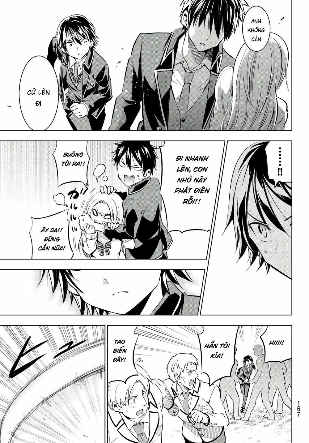 Kishuku Gakkou No Juliet: Chapter 72
