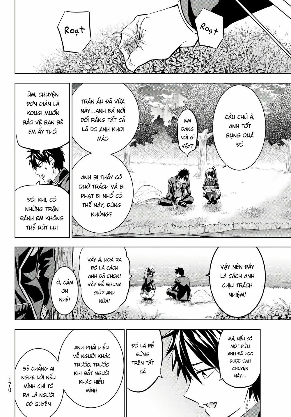 Kishuku Gakkou No Juliet: Chapter 72