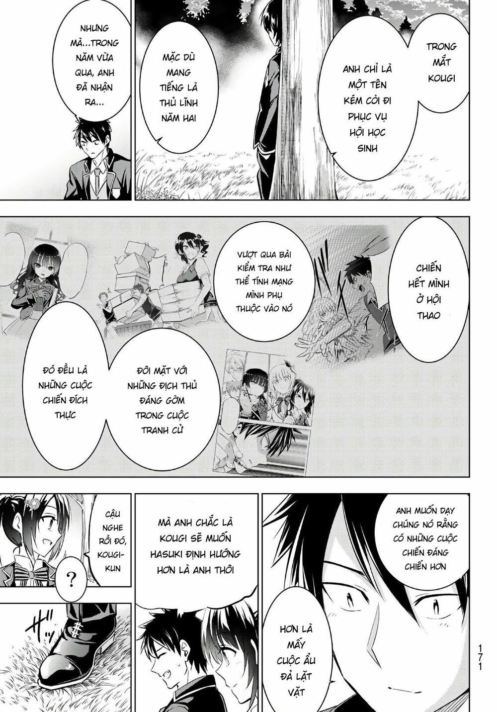 Kishuku Gakkou No Juliet: Chapter 72