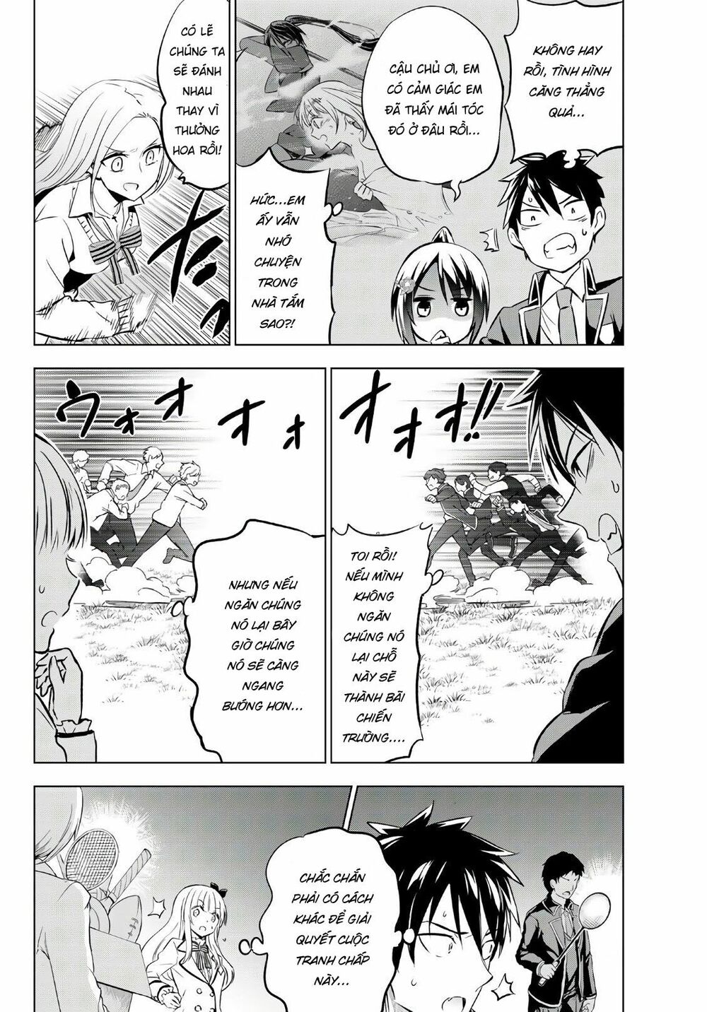 Kishuku Gakkou No Juliet: Chapter 72