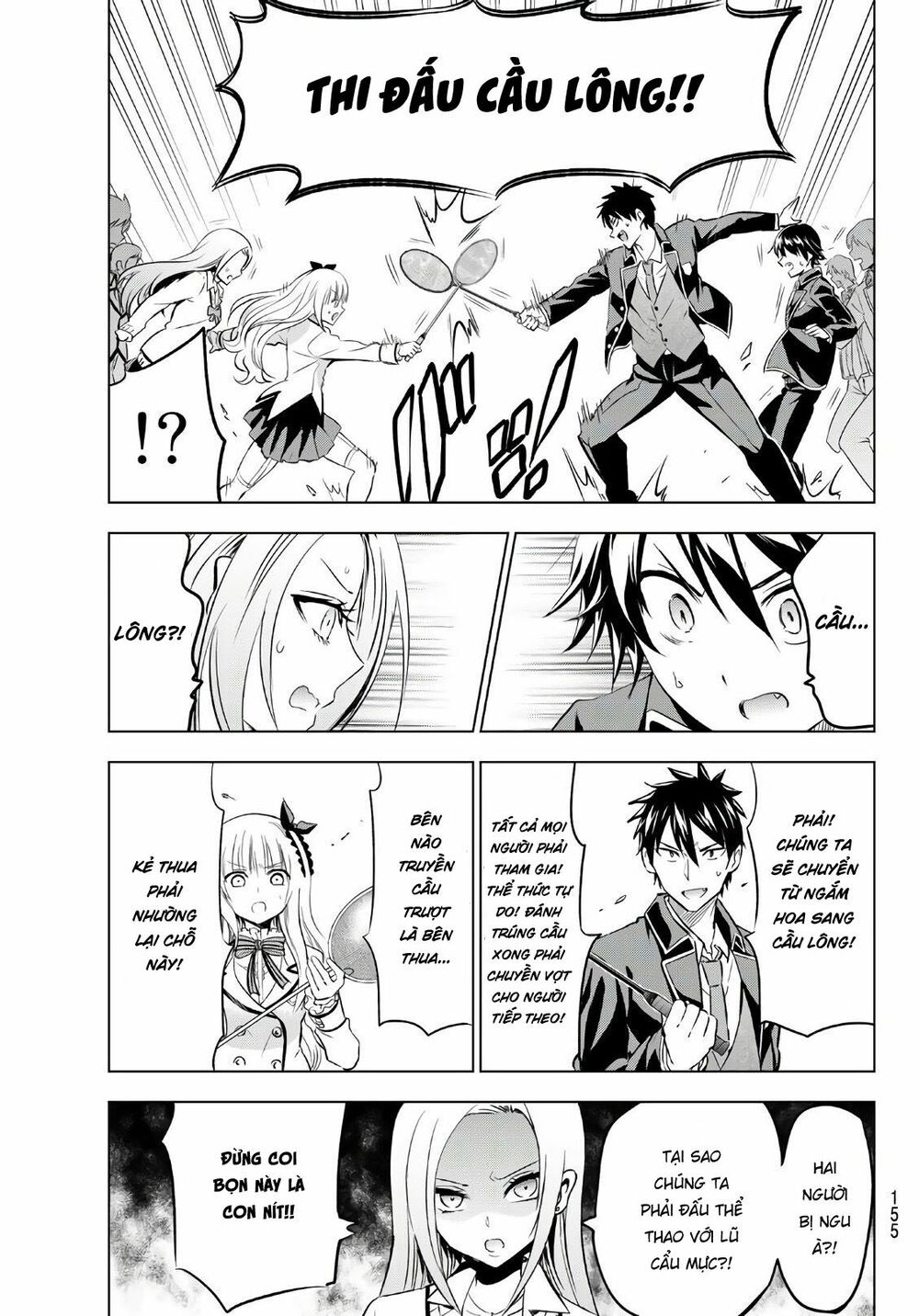 Kishuku Gakkou No Juliet: Chapter 72