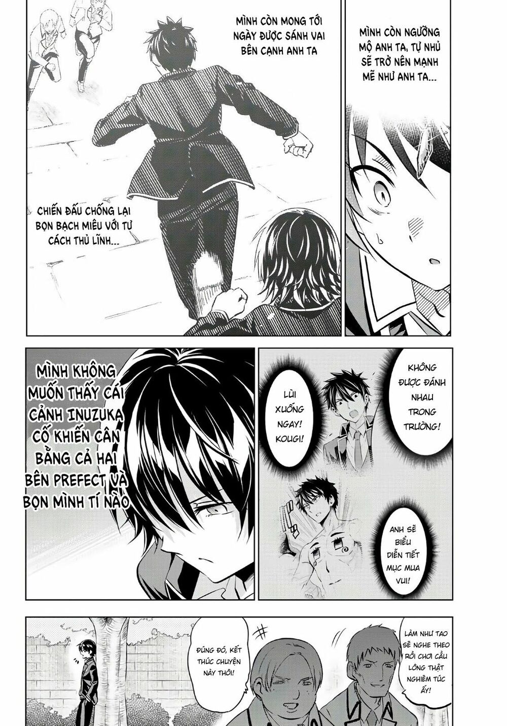 Kishuku Gakkou No Juliet: Chapter 72