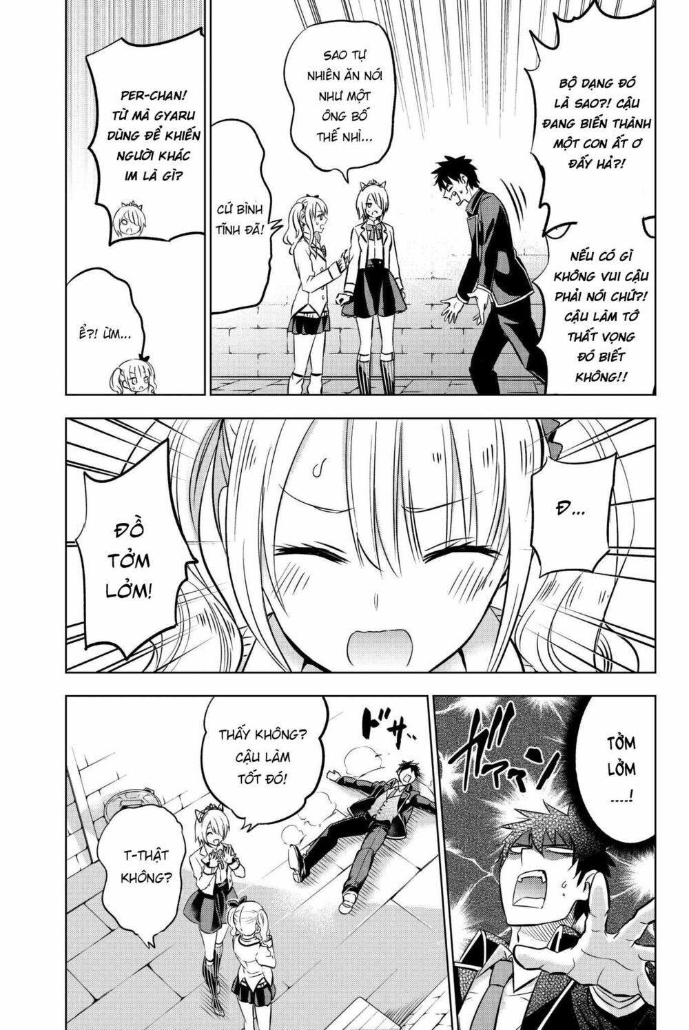 Kishuku Gakkou No Juliet: Chapter 73
