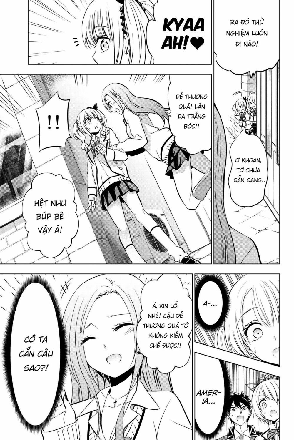 Kishuku Gakkou No Juliet: Chapter 73