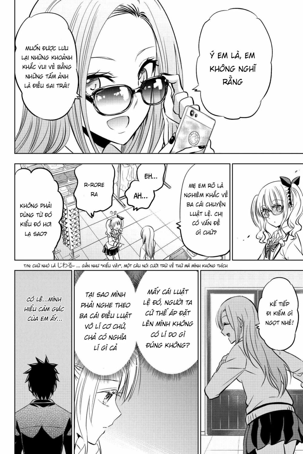 Kishuku Gakkou No Juliet: Chapter 73