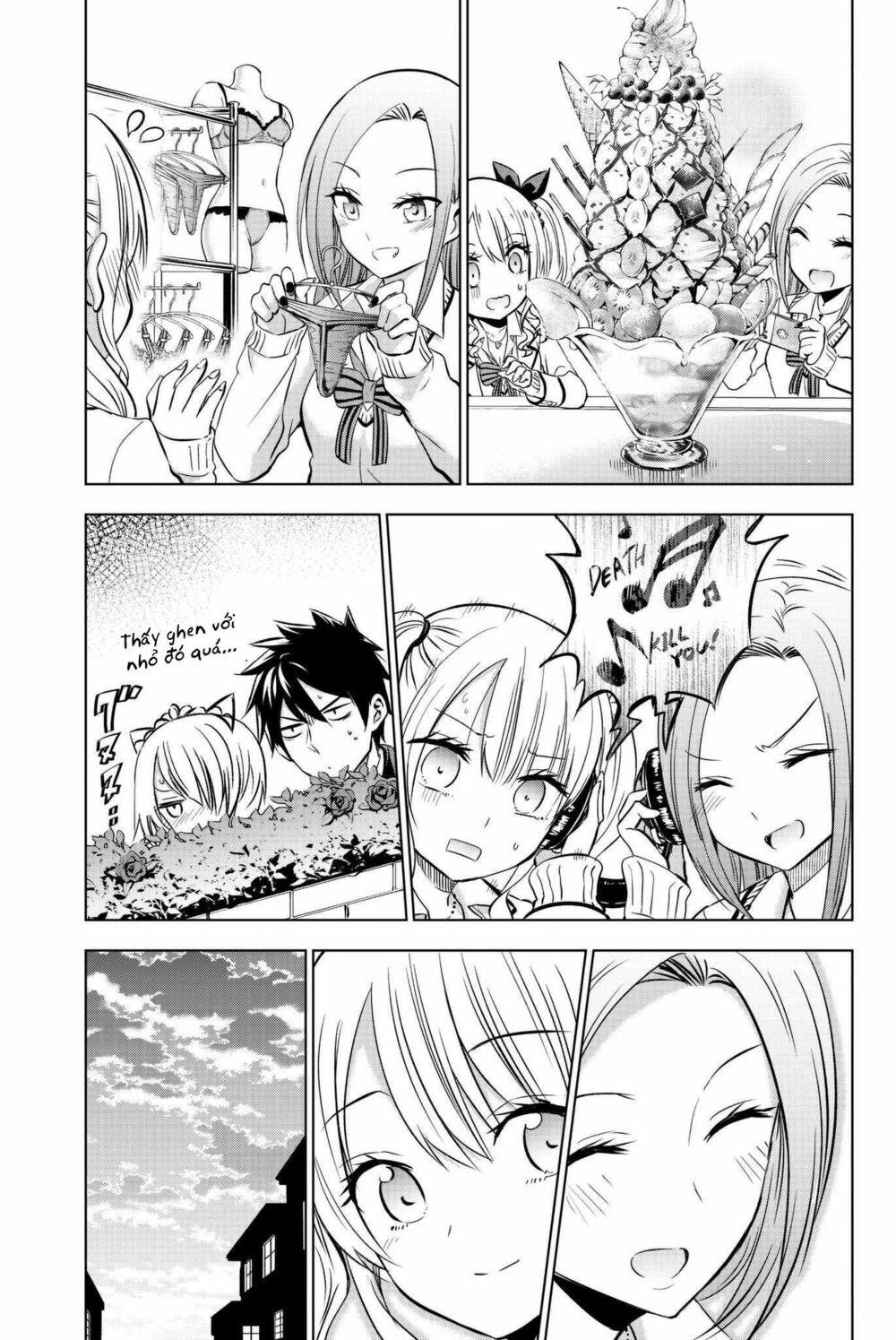 Kishuku Gakkou No Juliet: Chapter 73