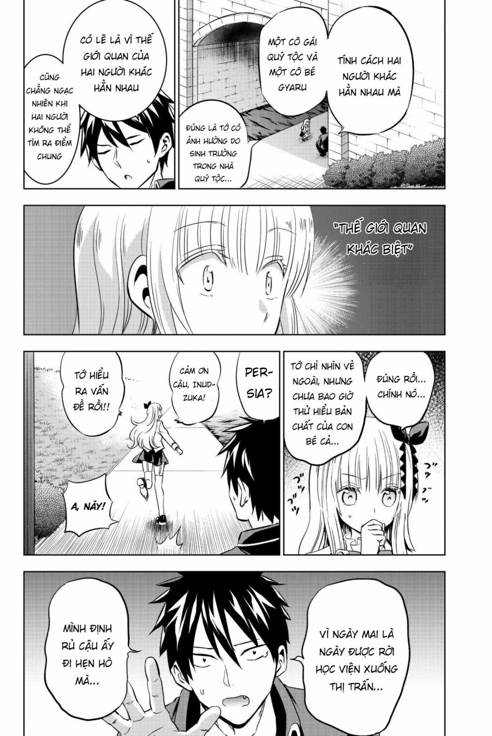 Kishuku Gakkou No Juliet: Chapter 73