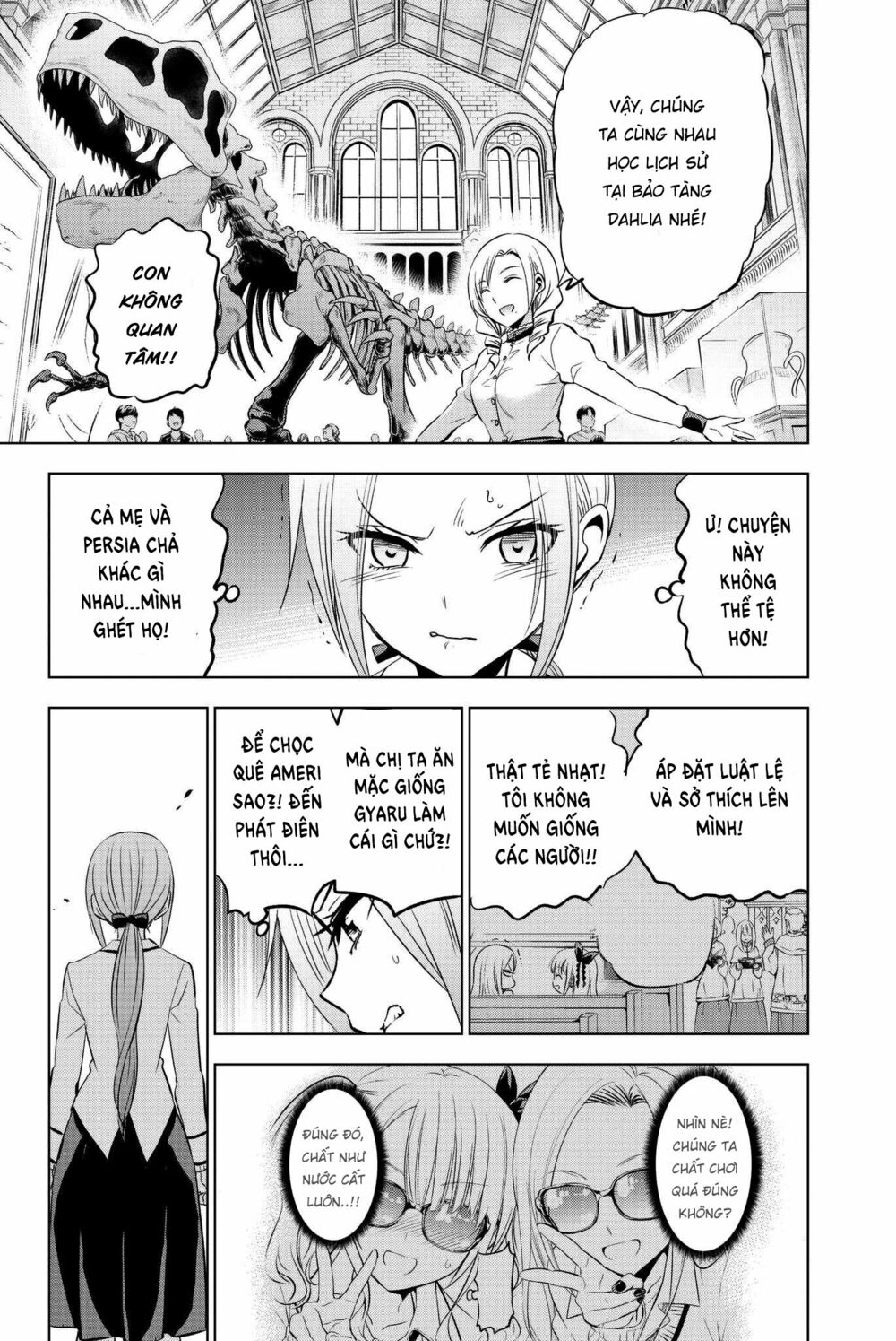 Kishuku Gakkou No Juliet: Chapter 74