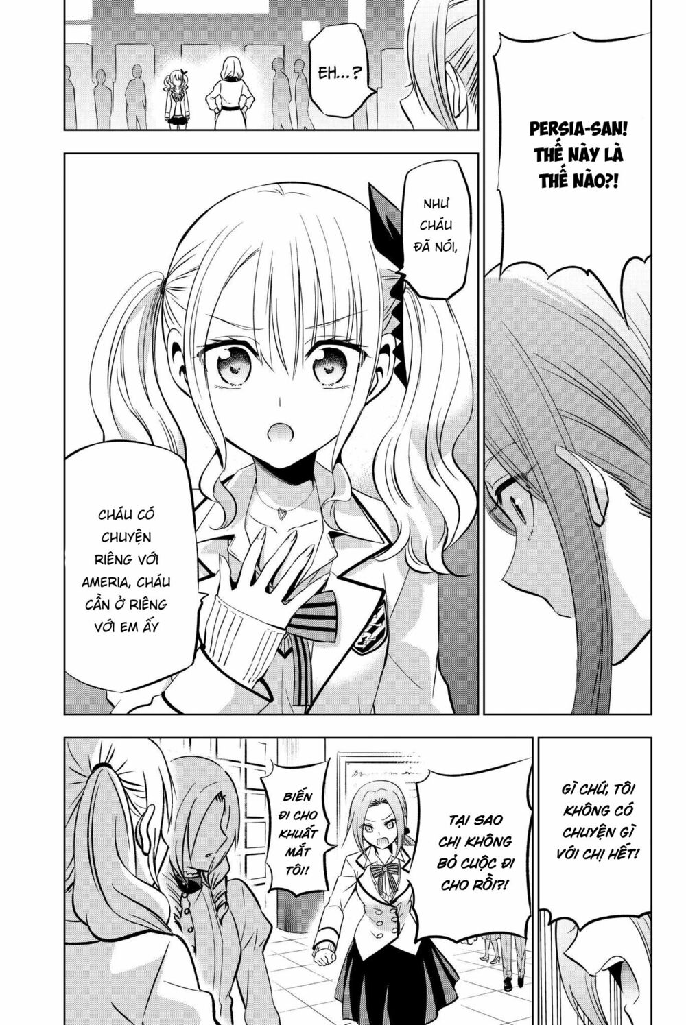 Kishuku Gakkou No Juliet: Chapter 74