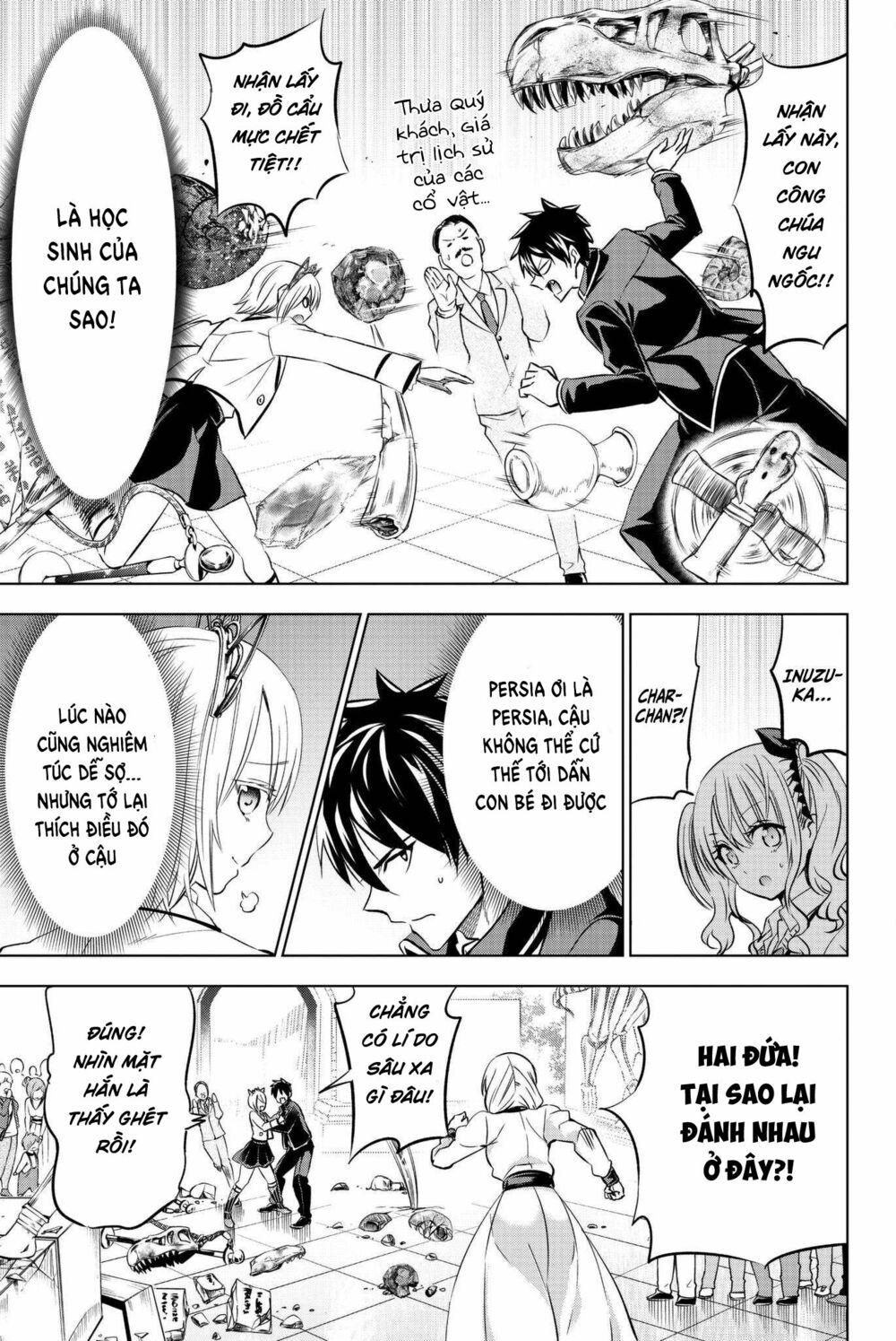 Kishuku Gakkou No Juliet: Chapter 74