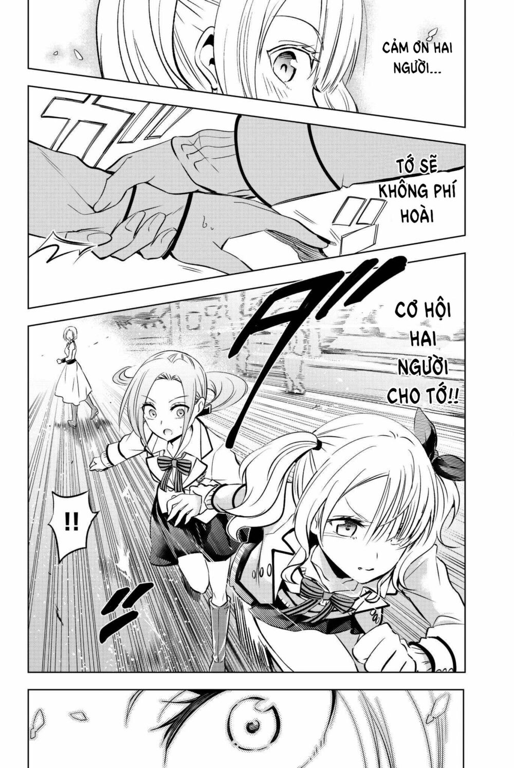 Kishuku Gakkou No Juliet: Chapter 74