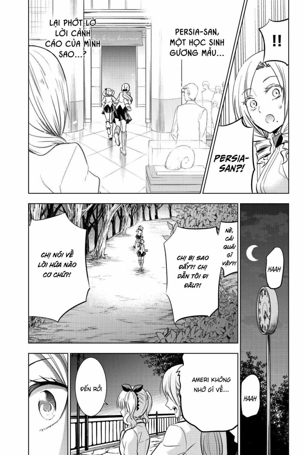 Kishuku Gakkou No Juliet: Chapter 74