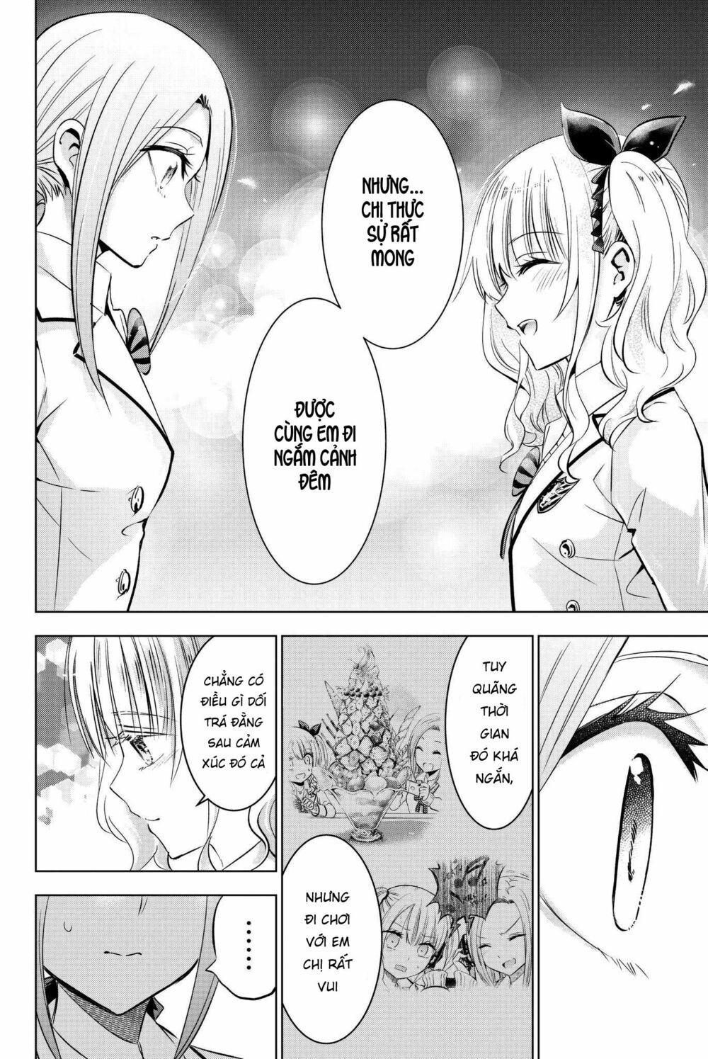 Kishuku Gakkou No Juliet: Chapter 74