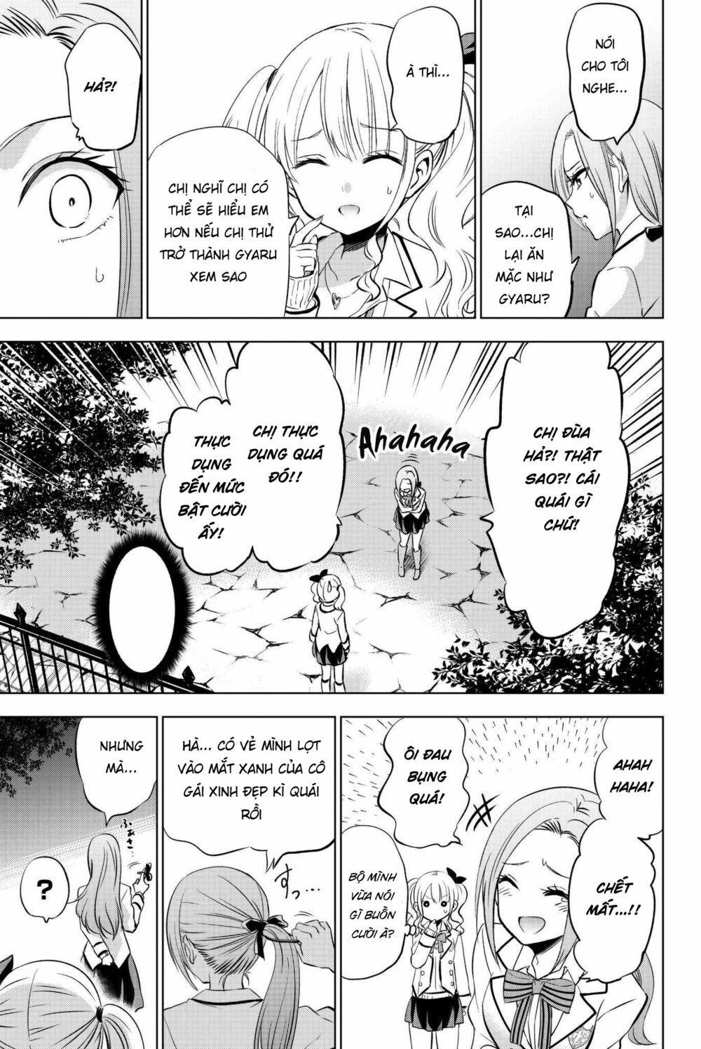 Kishuku Gakkou No Juliet: Chapter 74