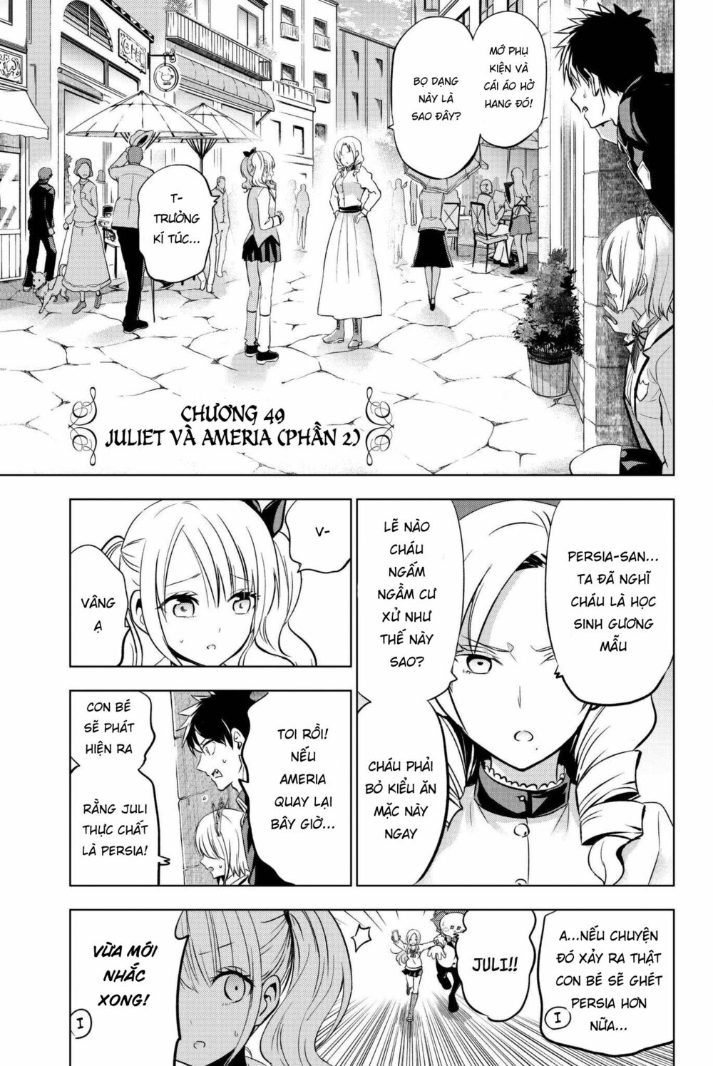 Kishuku Gakkou No Juliet: Chapter 74