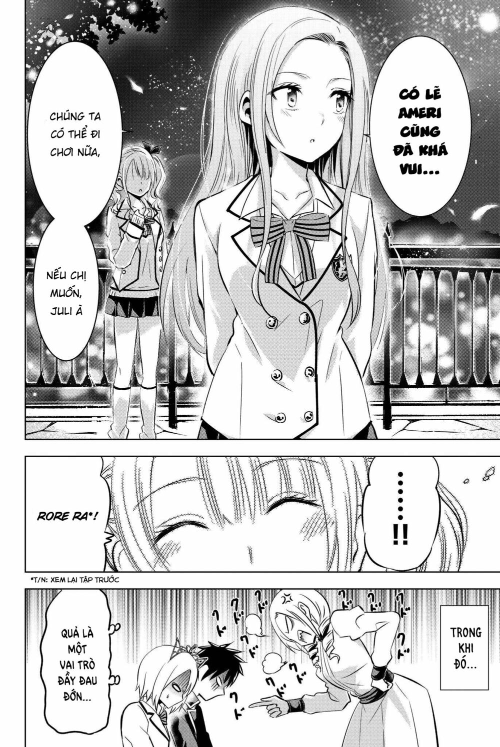 Kishuku Gakkou No Juliet: Chapter 74