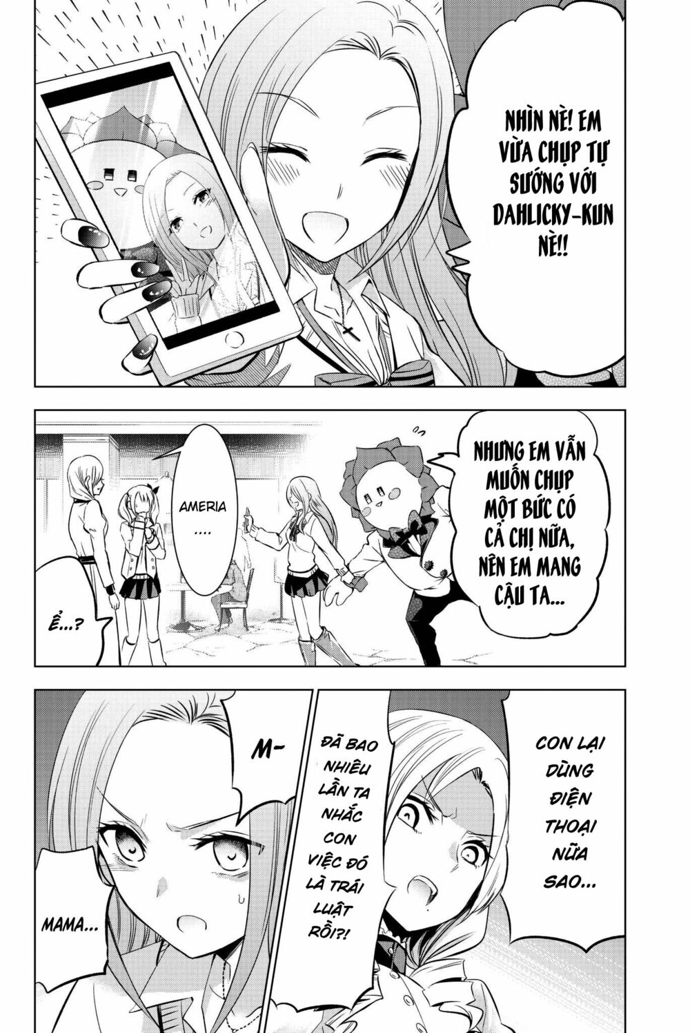 Kishuku Gakkou No Juliet: Chapter 74