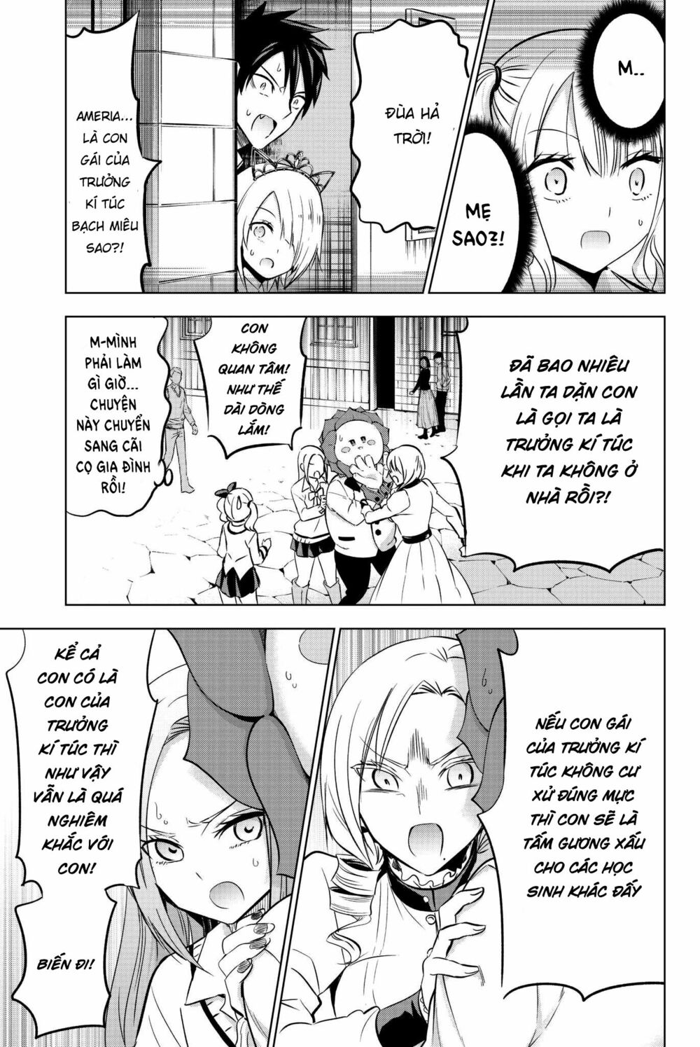 Kishuku Gakkou No Juliet: Chapter 74
