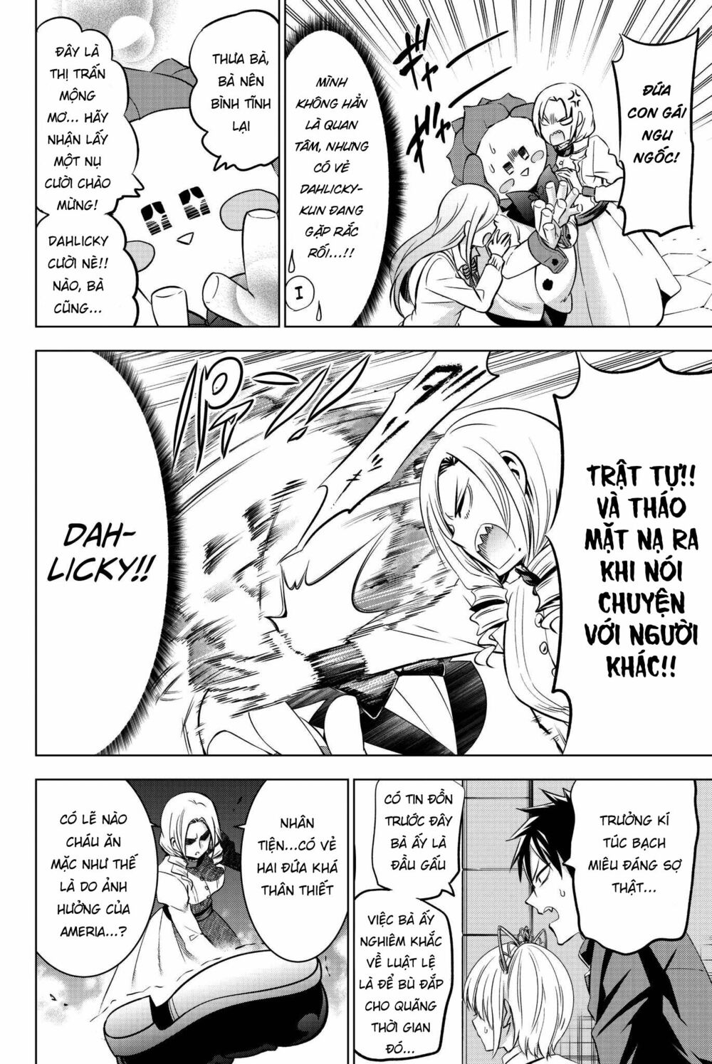 Kishuku Gakkou No Juliet: Chapter 74