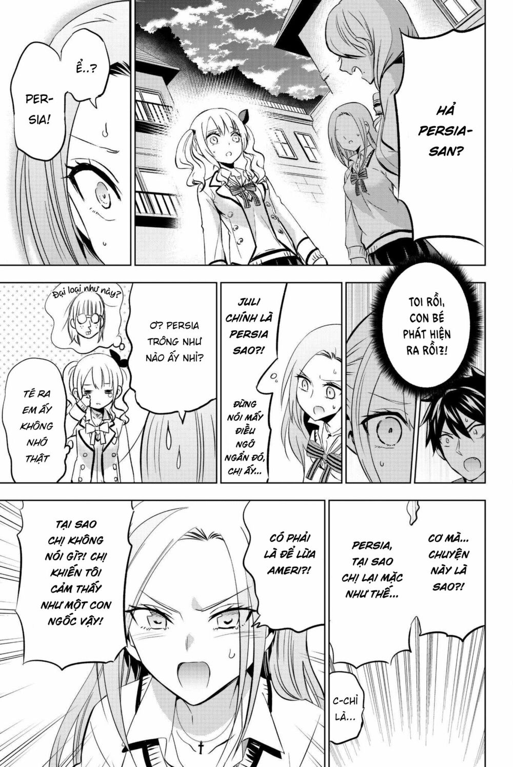 Kishuku Gakkou No Juliet: Chapter 74