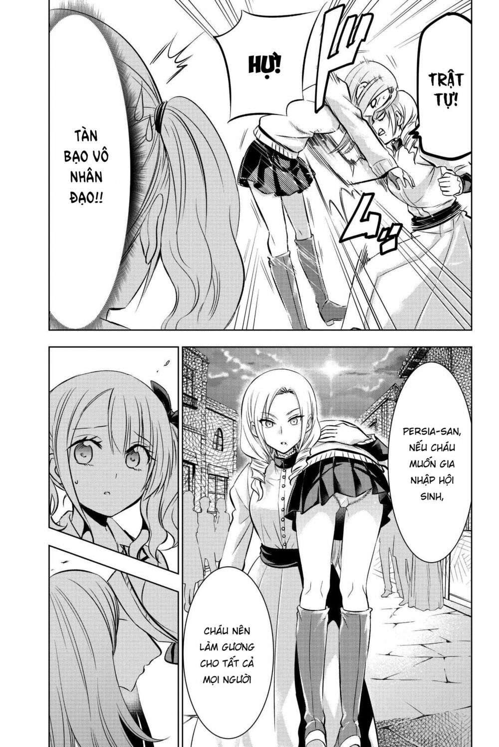 Kishuku Gakkou No Juliet: Chapter 74